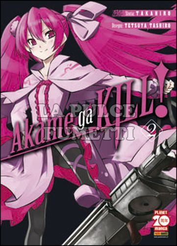 MANGA BLADE #    29 - AKAME GA KILL! 2